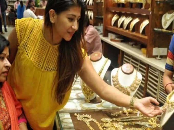 Gold Price In Hyderabad