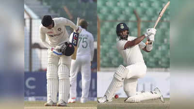 Ind vs Ban: चेतेश्वर पुजारा ने खास क्लब में बनाई जगह, गिल का भी कमाल, भारत-बांग्लादेश टेस्ट के तीसरे दिन बने बड़े रिकॉर्ड