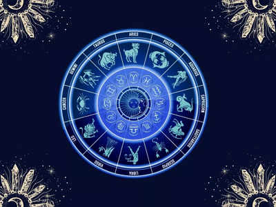 Horoscope Today Dec 17th ఈరోజు శని దేవుని అనుగ్రహంతో ఈ రాశులకు అద్భుత ప్రయోజనాలు...!