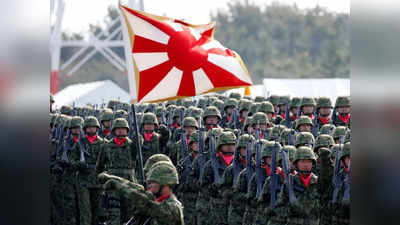 Japan Military Buildup: बुद्ध से युद्ध के रास्ते पर जापान, भूल गया हिरोशिमा-नागासाकी, खरीदेगा 35000 करोड़ डॉलर के हथियार