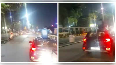 MP: इंदौर की सड़कों पर रईसजादों की हुड़दंग, चलती कार की छत पर स्‍टंट, पुलिस ने निकाली हेकड़ी