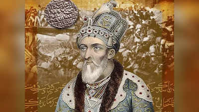 Bahadur Shah Zafar : ঔরঙ্গজেবের বংশধর বাহাদুর শাহ জাফরের ছবি কেন! বিরিয়ানির দোকানে তাণ্ডব গেরুয়াপন্থীদের