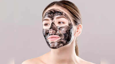 Charcoal Face Wash से स्किन को करें डीप क्लीन, चेहरे पर पाएं बेदाग निखार