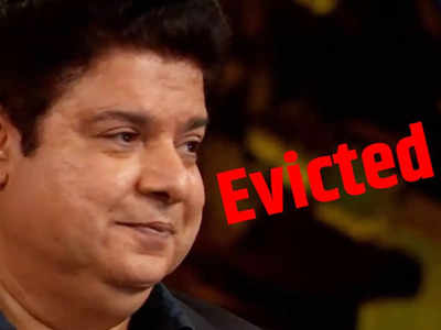 Sajid Khan Evicted: साजिद खान हुए इविक्ट? बिग बॉस के घर से अपना बोरिया-बिस्तरा समेटने की हो गई है तैयारी!