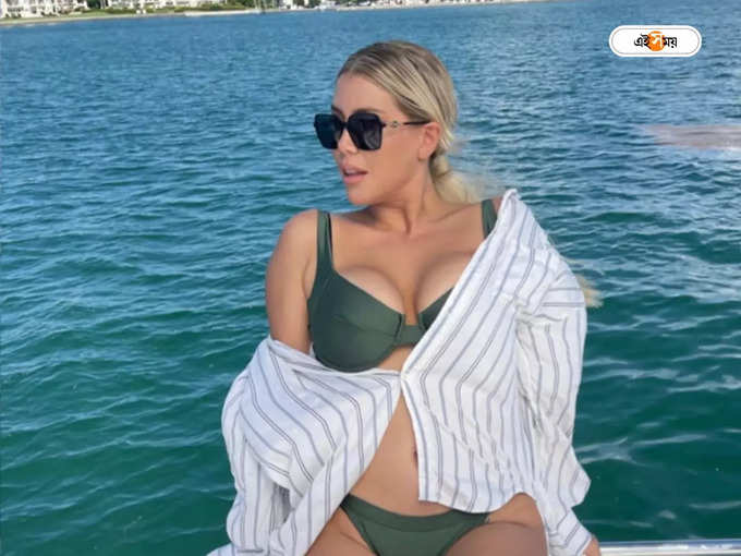 Wanda Nara