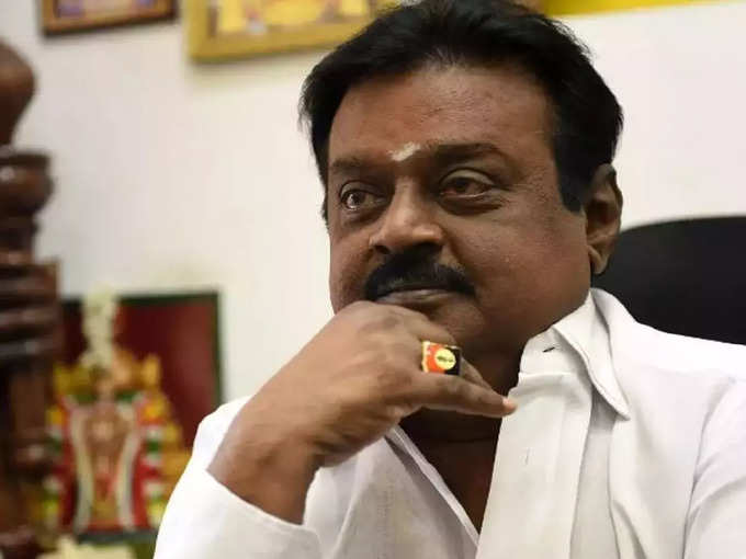 Captain Vijayakanth