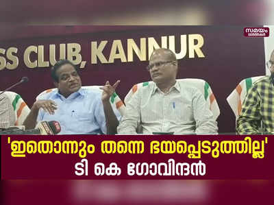 പ്രതികരണവുമായി ഹാന്‍ഡ്‌ലൂം ചെയര്‍മാന്‍ ടികെ ഗോവിന്ദന്‍