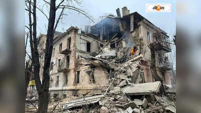 Russia Ukraine War Latest News: বড়দিনে ইউক্রেনে যুদ্ধ বিরতি নয়, কিভ দখলে চূড়ান্ত লড়াইতে নামছে রাশিয়া