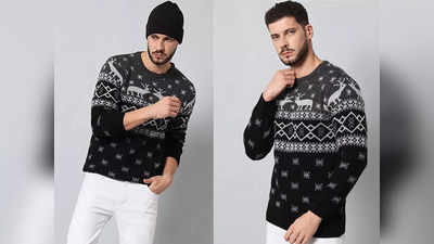 Casual Sweater For Men आपको देंगे स्टाइलिश विंटर लुक और ठंड से भी मिलेगी राहत, कीमत भी है बजट में