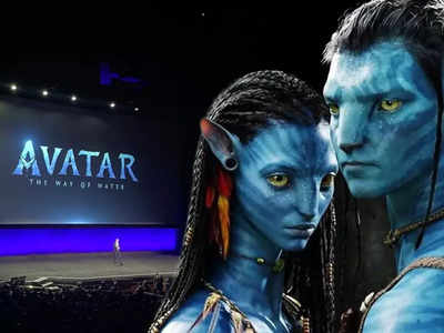 Avatar2: తెలుగు రాష్ట్రాల్లో అవతార్2 హవా.. ఒక్కరోజే అన్ని కోట్లా?