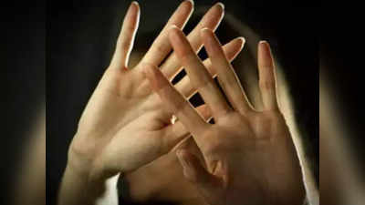 Domestic Violence: ಕೌಟುಂಬಿಕ ದೌರ್ಜನ್ಯ ಸಂತ್ರಸ್ತೆಯರಿಗೆ ನೆರವಾಗುವ ಸಖಿಕೇಂದ್ರಗಳು ಈಗ ಎಲ್ಲ ಜಿಲ್ಲೆಗಳಲ್ಲಿ!