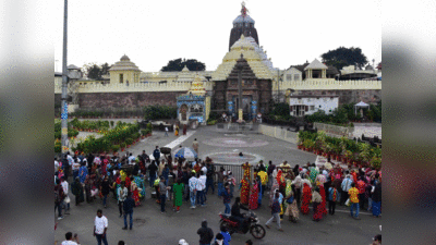 Odisha news: जिंदगीभर भीख मांगकर जुटाई रकम, बुजुर्ग महिला ने जगन्नाथ मंदिर को दान किए 1 लाख रुपये