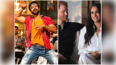 OTT Releases This Weekend: ओटीटी पर 18 फिल्में और वेब सीरीज, इस हफ्ते क्या देखेंगे आप? पढ़िए पूरी लिस्ट