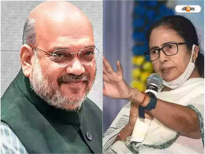 Amit Shah-Mamata Banerjee : পূর্বাঞ্চলীয় পরিষদের বৈঠকে আজ মুখোমুখি শাহ-মমতা