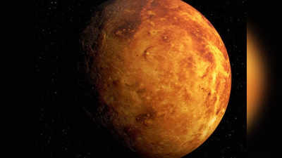 Venus Transit 2023: নতুন বছরে শুক্রের প্রভাবে অর্থলাভ, অফিসে প্রোমোশন-ব্যাঙ্ক ব্যালান্স বাড়বে ৩ রাশির