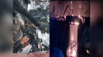 Telangana news: आधी रात सो रहा था परिवार, शॉर्ट सर्किट से लगी आग में 2 बच्चों समेत जिंदा जले 6 लोग
