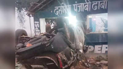 Basti Accident: गोरखपुर से लखनऊ जा रही कार नीलगाय से टकराई, बस्‍ती हादसे में 3 की मौत, 4 घायल