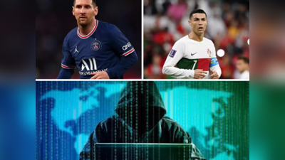 Fifa World Cup 2022: Hackers வேட்டையாடும் களமாக மாறியுள்ள கால்பந்து உலகக்கோப்பை!