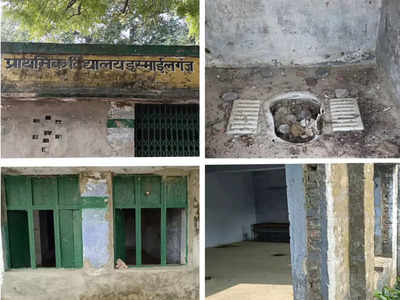 Ground Report: सरकारी स्कूलों में योगी सरकार का बेहतर सुविधाओं का दावा, सीतापुर के इस स्कूल की हालत देख लीजिए
