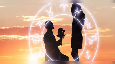Weekly Love Horoscope 19th to 25th December: મિથુન સહિત આ ત્રણ રાશિના લોકો પર થશે પ્રેમનો વરસાદ