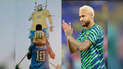 Neymar : ধন্যবাদ কেরালা..., ভারতীয়দের ভালোবাসায় আপ্লুত নেইমার
