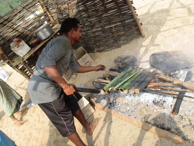 ​అందమైన ప్రయాణం..