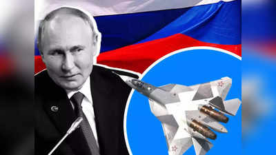 Russia Ukraine War: परमाणु मिसाइल, बॉम्बर, सैनिक....यूक्रेन पर नए सिरे से भीषण हमले की तैयारी में जुटे रूसी राष्ट्रपति पुतिन