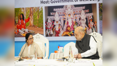 Eastern Zonal Council Meeting :  चलती बैठक में ममता बनर्जी ने थमाया गृहमंत्री अमित शाह को ज्ञापन, बीएसएफ के मुद्दे पर माहौल गरमाया