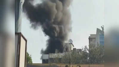 Mumbai Fire: मुंबई में पारेख अस्पताल के पास बिल्डिंग में लगी भीषण आग, 1 की मौत, दो महिलाएं झुलसीं