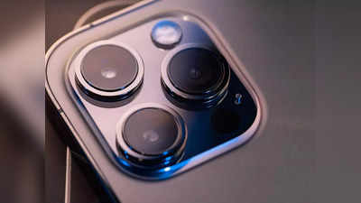 Best Camera Phones: লজ্জা পাবে DSLR-ও! 2022 সালে লঞ্চ হয়েছে দুর্দান্ত এই ক্যামেরা ফোনগুলো