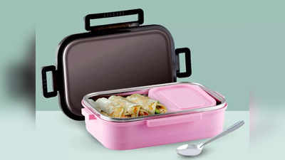 Lunch Box For Kids में खाना रहेगा देर तक गर्म, बच्चों को पसंद आएगा इनका लुक