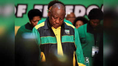 क्‍या दक्षिण अफ्रीका के सोफा कांड की वजह से जाएगी राष्‍ट्रपति सिरिल रामफोसा की कुर्सी?