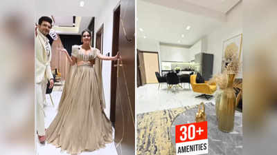 Tejasswi Prakash: करण कुंद्रा और तेजस्वी ने दुबई में खरीदा अपने सपनों का घर, दिखाया अंदर से ये कितना खूबसूरत