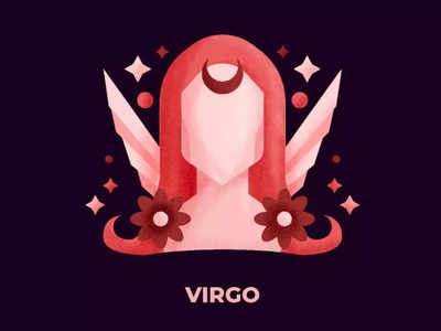Virgo Horoscope Today आज का कन्या राशिफल 18 दिसंबर 2022 : आपके सम्‍मान में वृद्धि होगी, तनाव कम होगा