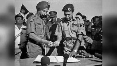 India Pakistan War: 1971 के युद्ध को लेकर बांग्लादेशी सेना के रिकॉर्ड में क्या लिखा है? गरीबपुर की लड़ाई का है खास जिक्र
