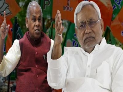 Bihar News: जो पियेगा वो मरेगा, तो क्या जो पलटी मारेगा वही राज करेगा? बीजेपी ने सीएम नीतीश से लेकर मांझी तक को लपेटा
