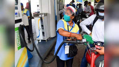 Petrol Diesel Price Today: রবিবার কলকাতায় পেট্রলের দাম 106.03 টাকা, দিল্লি-মুম্বইতে কত?