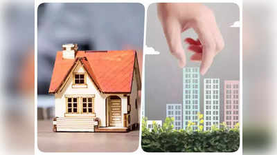 Tenant Turns Property Owner: दो साल में खुद का घर खरीद लेते हैं किरायेदार! सर्वे में हुआ खुलासा, आंकड़े देख हो जाएंगे हैरान