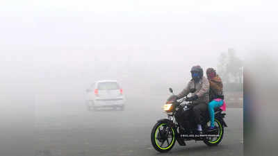 Gujarat Weather: હુંફાળા શિયાળાનો હવે અંત આવશે, ઠંડીનો ચમકારો બહુ જલદી અનુભવાશે