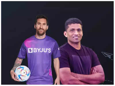 Lionel Messi : മെസി അംബാസിഡർ, ഖത്തർ ലോകകപ്പ് സ്പോൺസർ; കേരളത്തിന്റെ സ്വന്തം ബൈജൂസിന്റെ കഥ