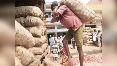 ಕೊಳಚೆಯಿಂದ ನಾರುತ್ತಿದೆ ಎಪಿಎಂಸಿ ಪ್ರಾಂಗಣ:  ಕುಂದಾಪುರ ಎಪಿಎಂಸಿ ವ್ಯಾಪಾರಿಗಳಿಗೆ ಸಂಕಷ್ಟ