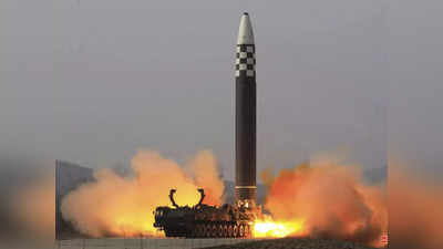 North Korea Missile Test: किम जोंग उन ने फिर दागा मिसाइल, उत्तर कोरिया के दो धमाकों से बढ़ी अमेरिका की चिंता