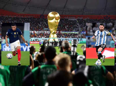 FIFA World Cup 2022 Final: શું અર્જેન્ટિનાના Lionel Messi સપનું પૂરું કરી શકશે કે Kylian Mbappe સાથે ફ્રાન્સ ફરી ઈતિહાસ રચશે? 