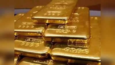 Gold Deal: বিশ্ব বাজারে আকাশছোঁয়া চাহিদা, টন টন সোনা কিনছে RBI