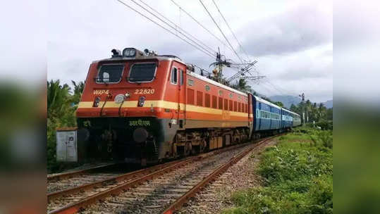 Central Railway Recruitment 2022: বিপুল শূন্যপদে রেলে চাকরির সুযোগ, দশম উত্তীর্ণ হলেই করতে পারবেন আবেদন