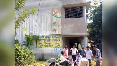 Trinamool Congress : কেশপুরে তৃণমূলের পার্টি অফিসে তালা, নেপথ্যে সেই শাসকদলের গোষ্ঠী কোন্দল