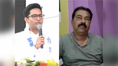 Abhishek Banerjee News : অভিষেকের নির্দেশের ২৪ ঘণ্টার মধ্যে কাজ, ইস্তফার সিদ্ধান্ত নদিয়ার তৃণমূল নেতার