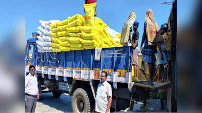 ஒரே நாடு ஒரே உரம் திட்டம்: ஈரோட்டிற்கு வந்த 1060 மெட்ரிக் டன் யூரியா உரம்.. உச்சகட்ட மகிழ்ச்சியில் விவசாயிகள்!