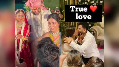 वाह भई वाह! जूता चुराई रस्म में हिना खान ने मांगे 1 लाख 11 हजार, कौशल ने दुल्हन को Kiss कर किया प्यार का इजहार