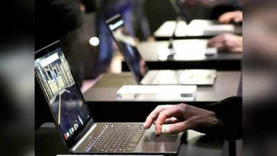 Indians Arrest in Scam: कंप्यूटर में वायरस है...20 हजार लोगों को चूना लगाने वाले पांच भारतीय अमेरिका में गिरफ्तार, 82 करोड़ ठगे